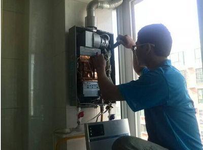 台州市恒热热水器上门维修案例